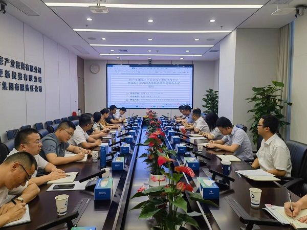 尊龙凯时【首页官网】人生就是博!