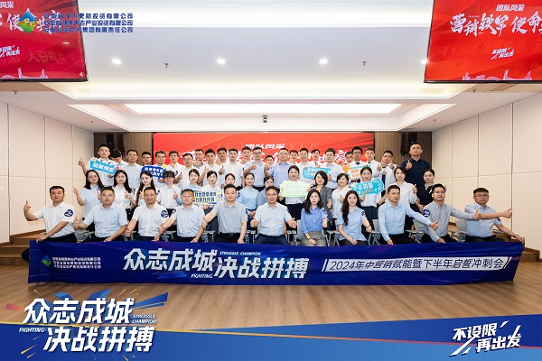 尊龙凯时【首页官网】人生就是博!