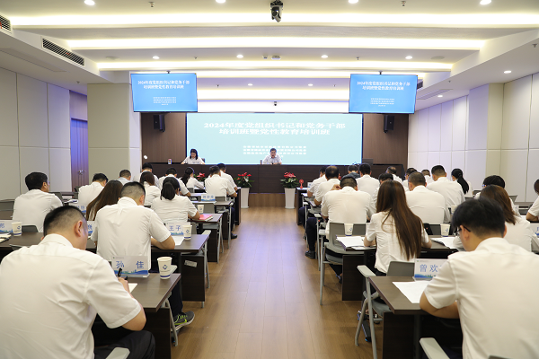 尊龙凯时【首页官网】人生就是博!