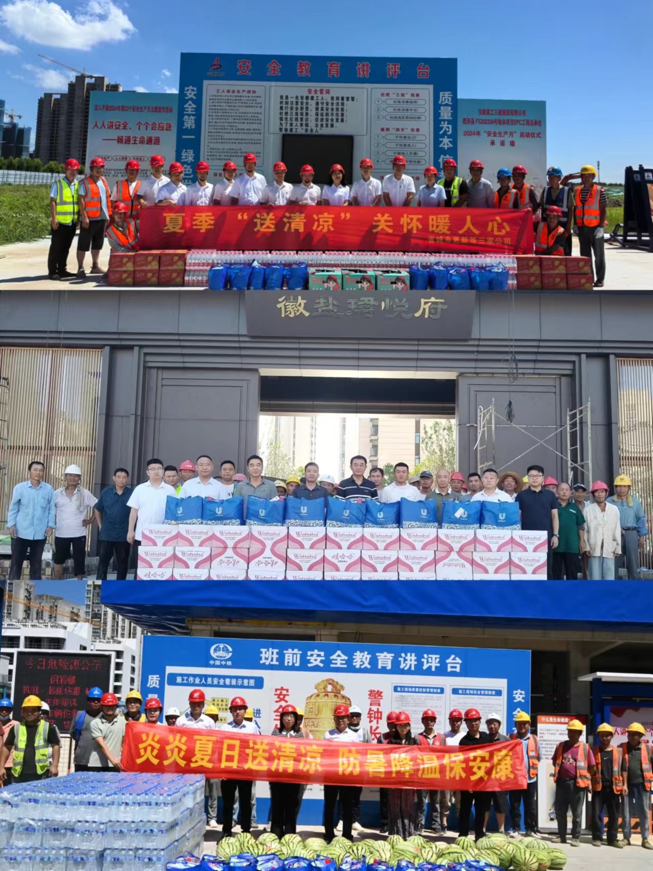 尊龙凯时【首页官网】人生就是博!