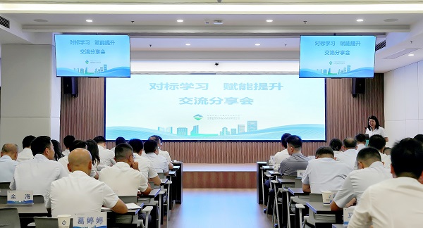 尊龙凯时【首页官网】人生就是博!