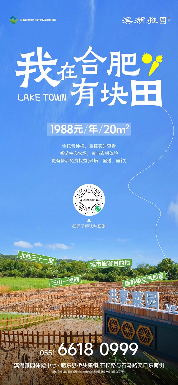 尊龙凯时【首页官网】人生就是博!