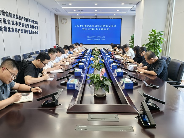 尊龙凯时【首页官网】人生就是博!