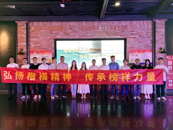 尊龙凯时【首页官网】人生就是博!