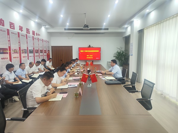 尊龙凯时【首页官网】人生就是博!