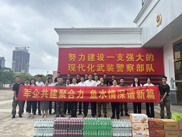 尊龙凯时【首页官网】人生就是博!