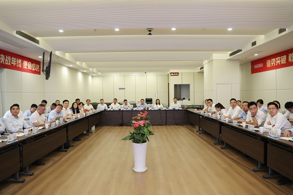 尊龙凯时【首页官网】人生就是博!