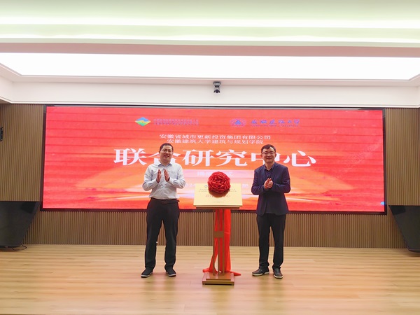 尊龙凯时【首页官网】人生就是博!