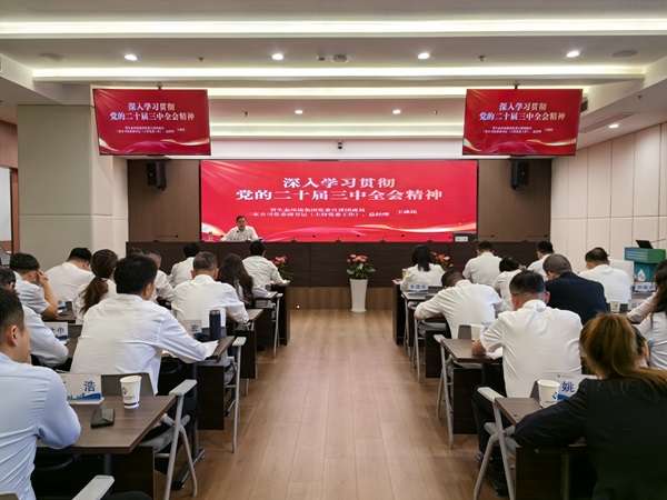 尊龙凯时【首页官网】人生就是博!