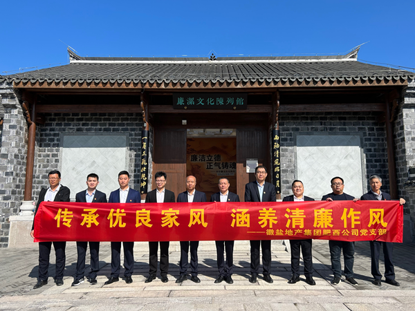 尊龙凯时【首页官网】人生就是博!