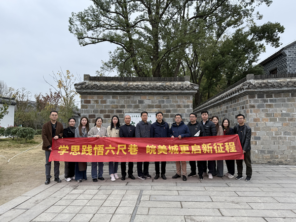 尊龙凯时【首页官网】人生就是博!