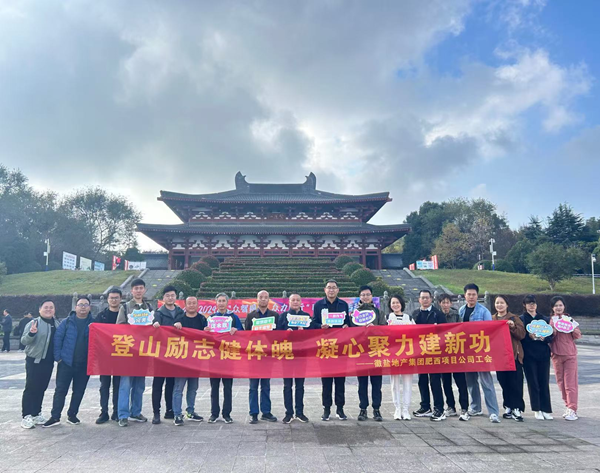 20241127160559986 尊龙凯时【首页官网】人生就是博!