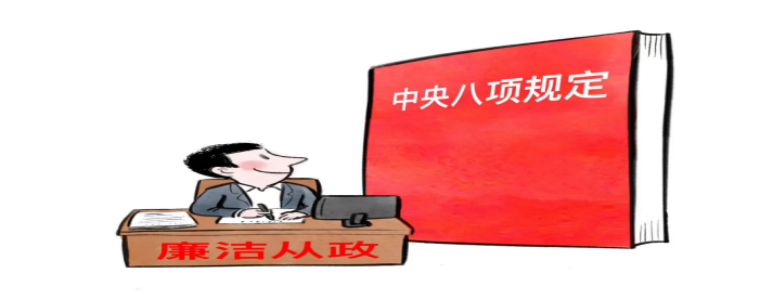 尊龙凯时【首页官网】人生就是博!